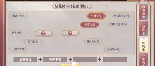 游俠網(wǎng)17