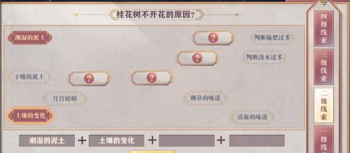 游俠網(wǎng)15
