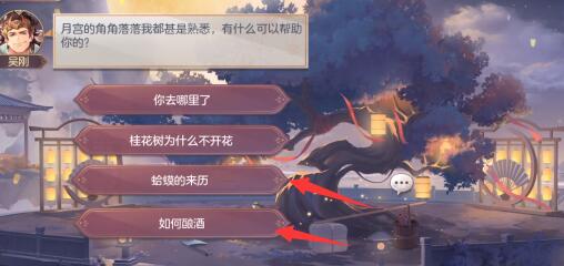 游俠網(wǎng)18
