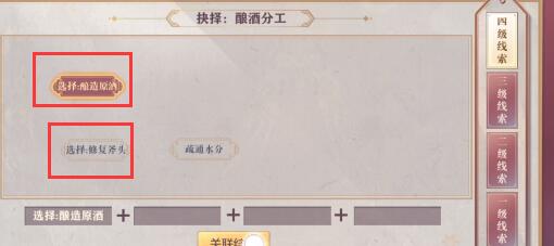 游俠網(wǎng)19