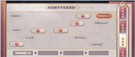 游俠網13