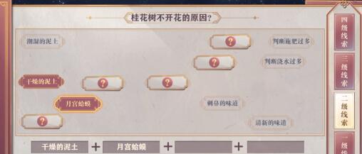 游俠網(wǎng)14