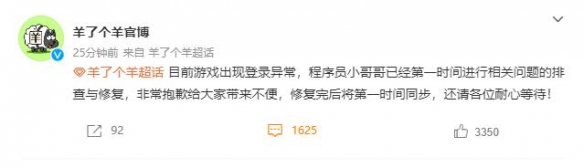 游俠網(wǎng)3