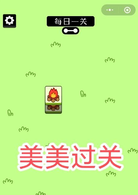游俠網(wǎng)7