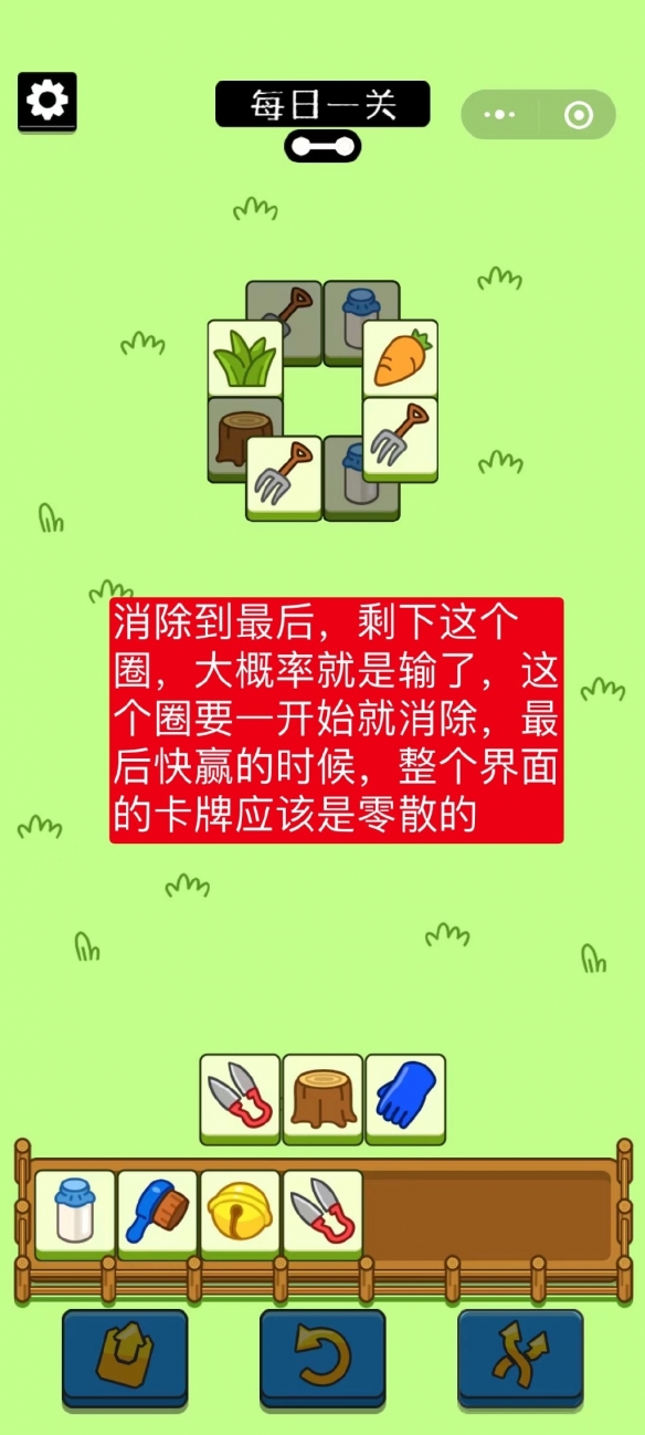游俠網(wǎng)2