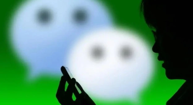 ios16更新后微信閃退怎么辦 ios16微信打不開(kāi)閃退解決方法