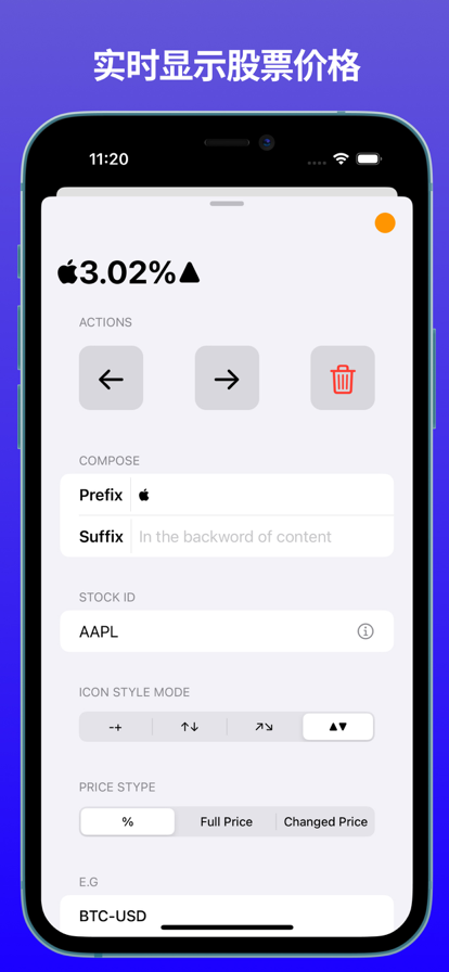 鎖屏頭條APP版截圖3