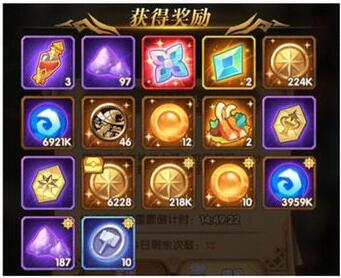 劍與遠(yuǎn)征獸靈誘食怎么獲得 獸靈誘食獲取攻略