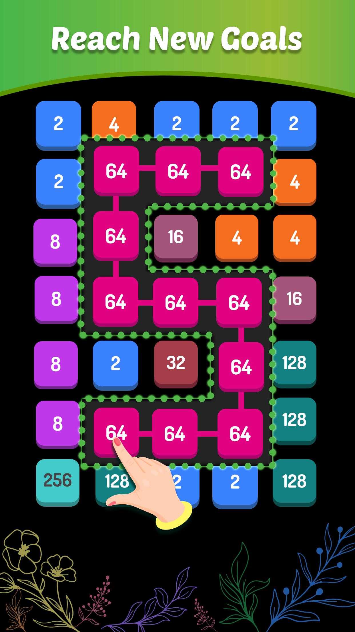數(shù)字益智2048游戲版截圖3