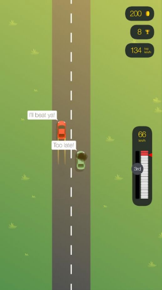 賽車競(jìng)速單挑游戲最新版截圖3