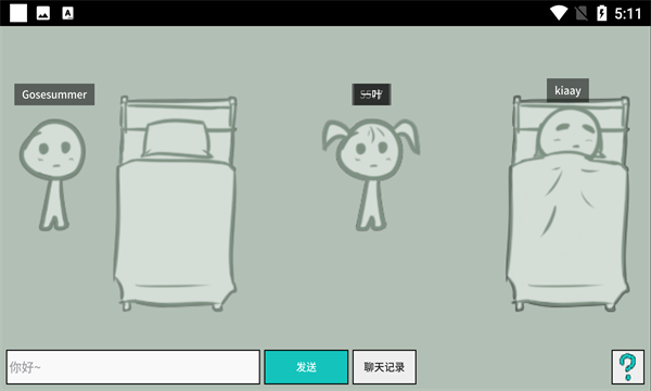 CloudSleep云睡眠APP版截圖4