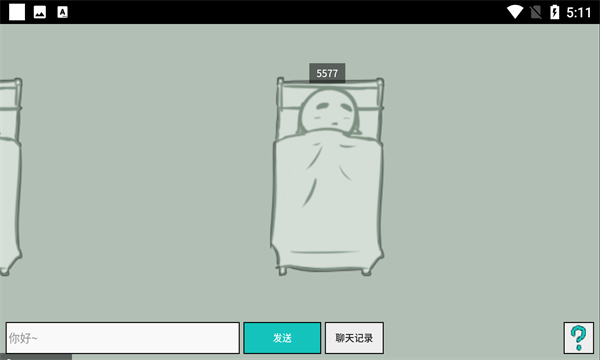 CloudSleep云睡眠APP版截圖5