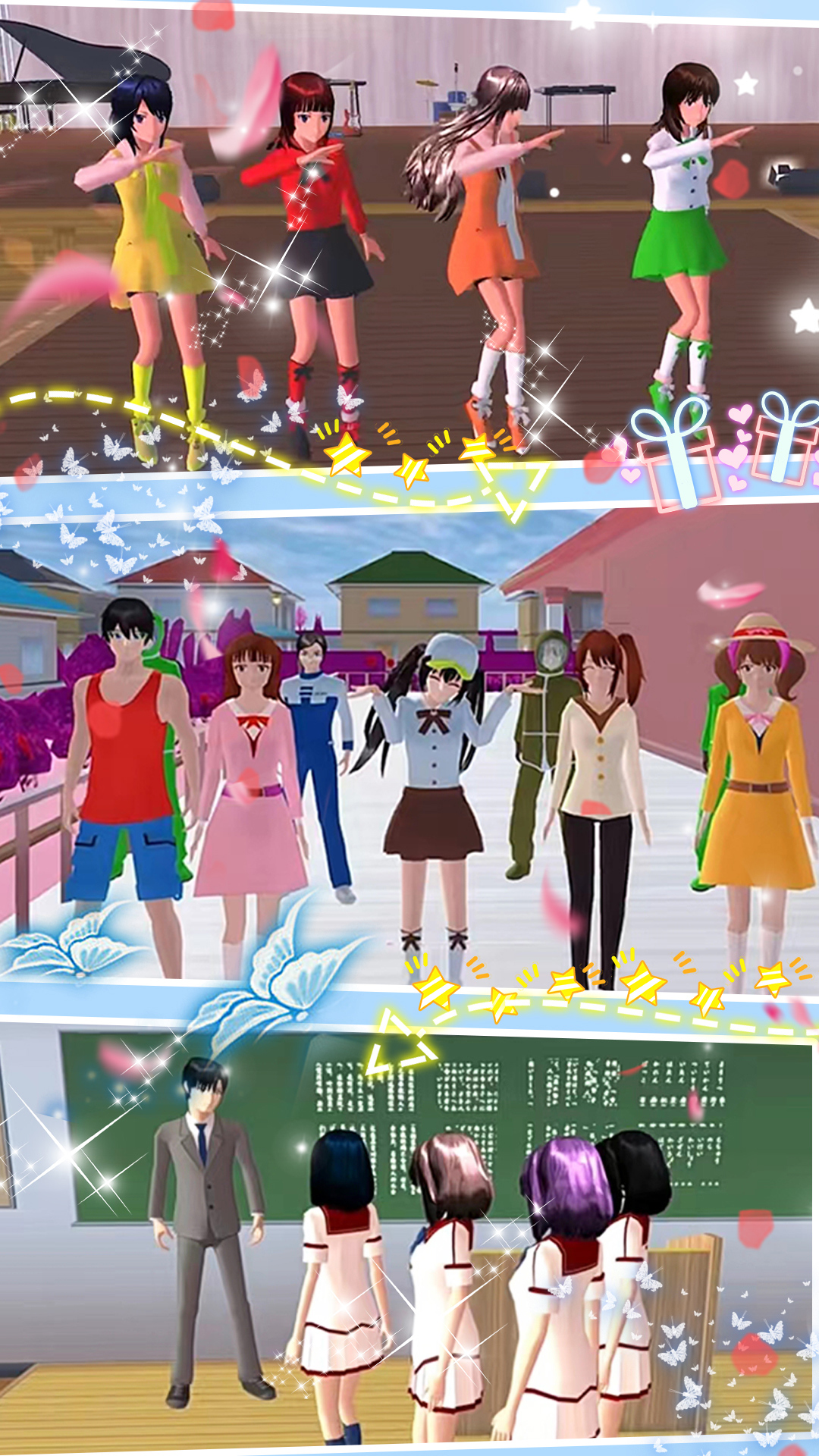櫻花魔法少女游戲正版截圖5