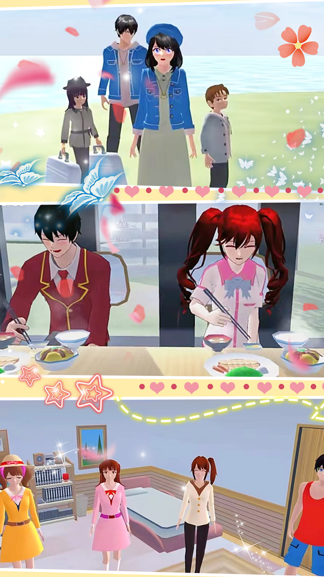 櫻花魔法少女游戲正版截圖2