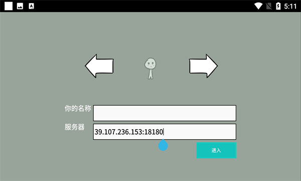 CloudSleep云睡眠APP版截圖2