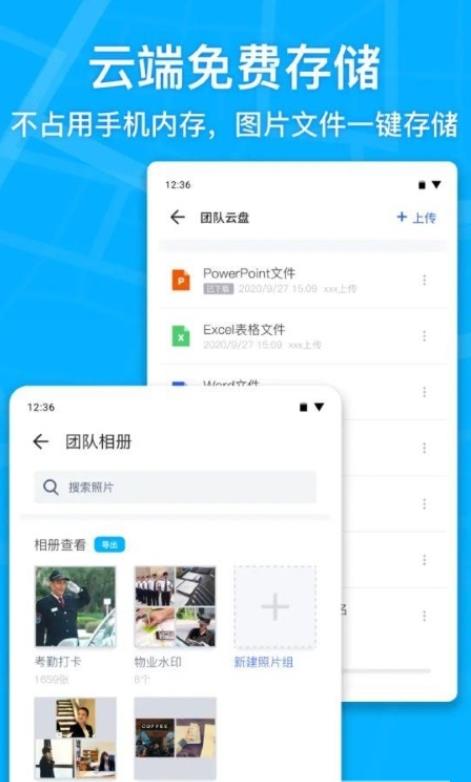 Marki Camera相機(jī)軟件最新版截圖4