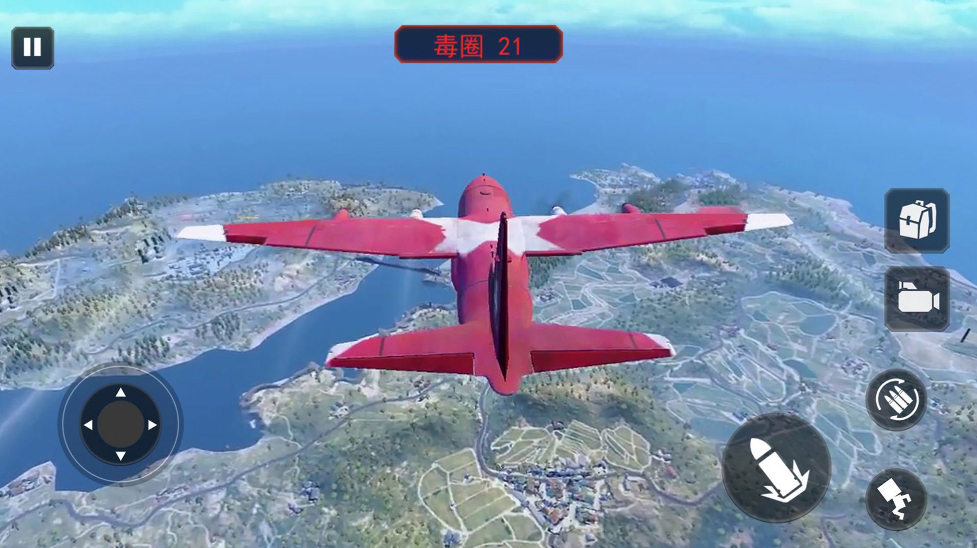 火箭少女特种兵游戏版截图1: