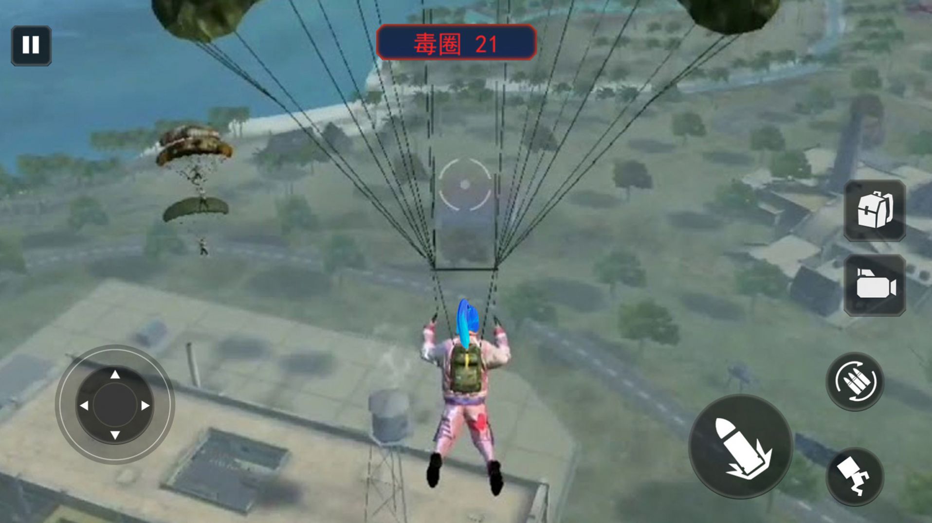 火箭少女特种兵游戏版截图3: