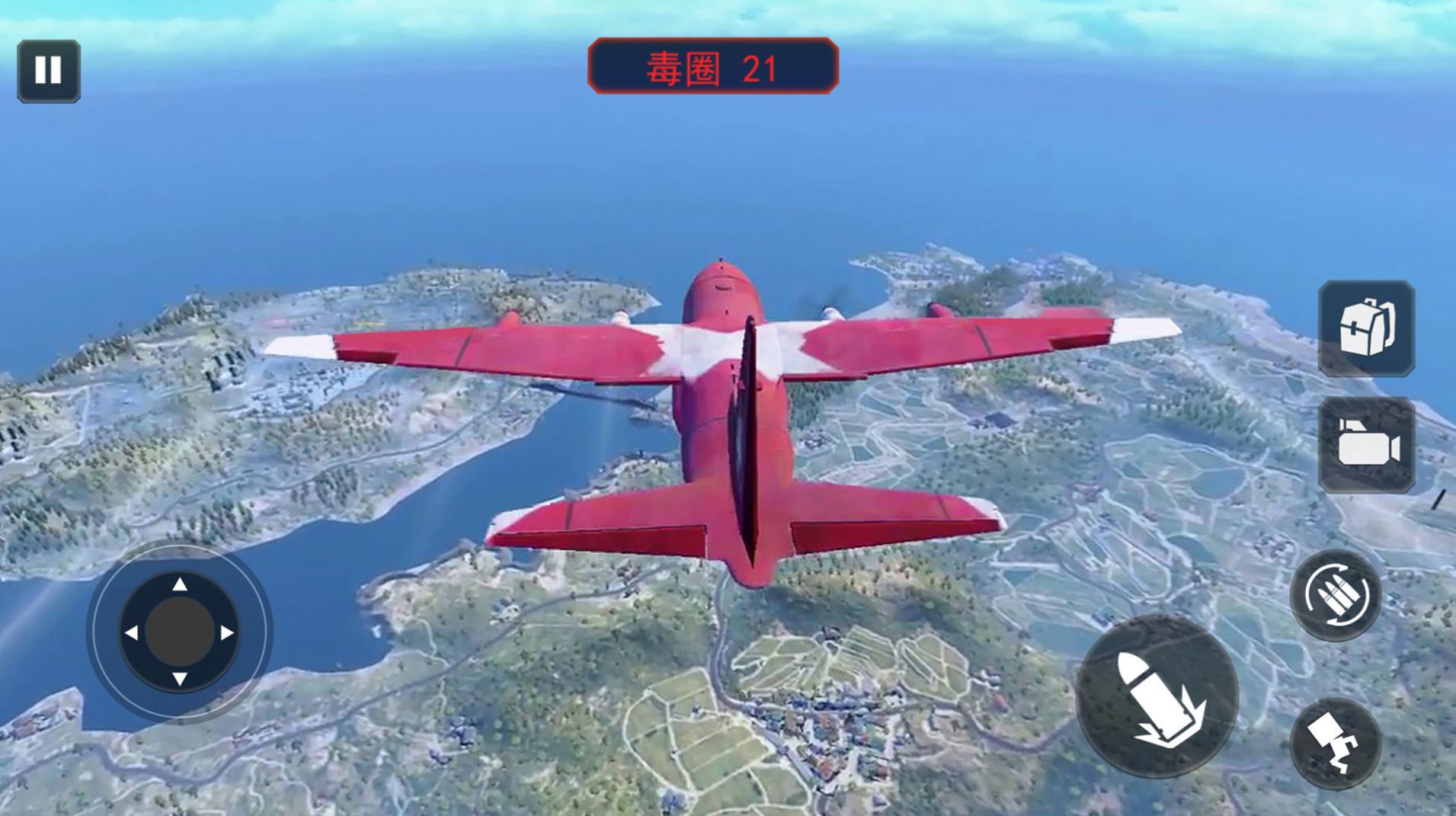 火箭少女特种兵游戏版截图6: