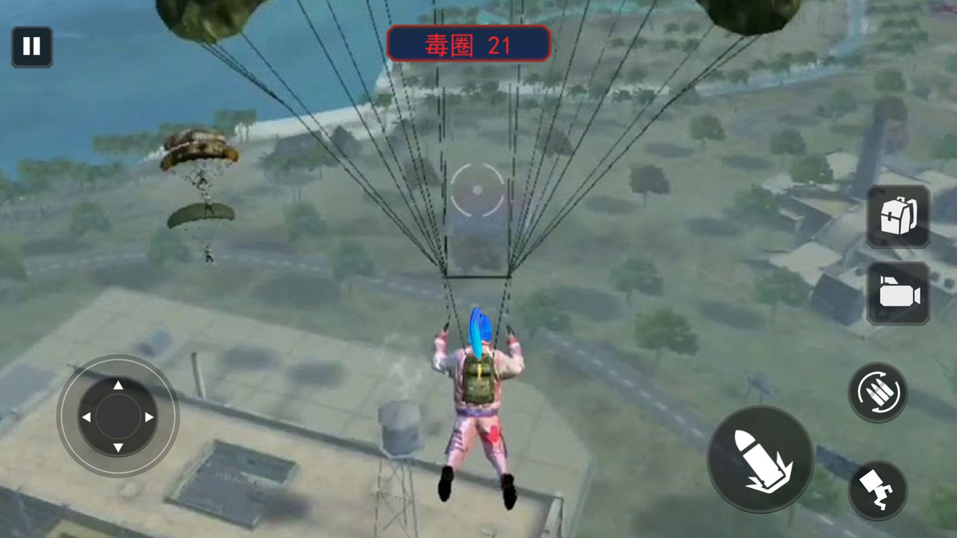 火箭少女特种兵游戏版截图8: