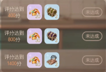 奧比島快樂面包活動攻略 快樂面包活動怎么玩