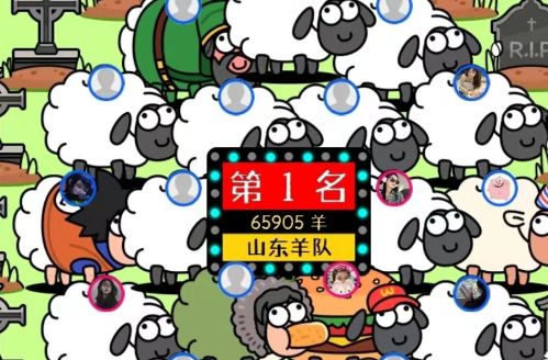 羊了個(gè)羊腳本文件在哪下載 ios腳本文件下載使用教程