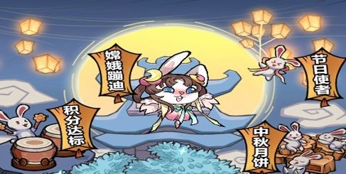 王者獵人紅色玩具自選推薦    王者獵人紅色玩具怎么獲得[多圖]圖片1