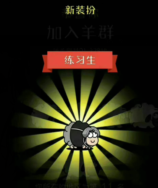 游俠網(wǎng)6