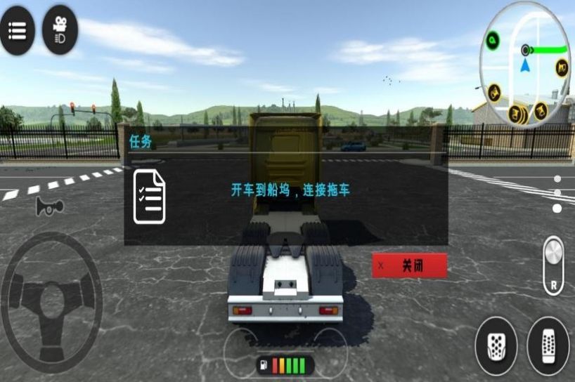 模擬挖掘機(jī)施工游戲手機(jī)版截圖3
