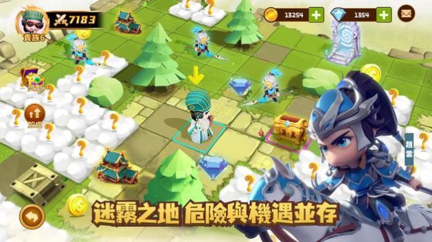 迷你軍團巔峰競技場游戲版截圖1