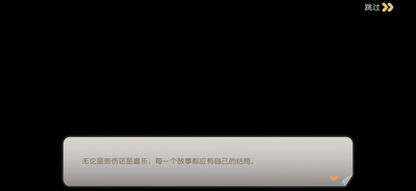 游俠網(wǎng)4