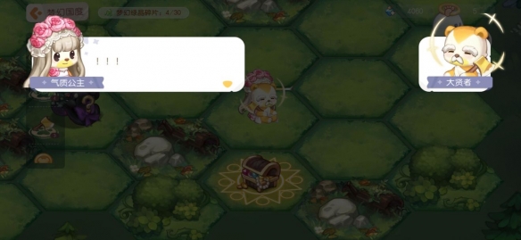 游俠網(wǎng)7