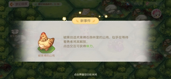 游俠網(wǎng)2
