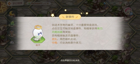 游俠網(wǎng)15