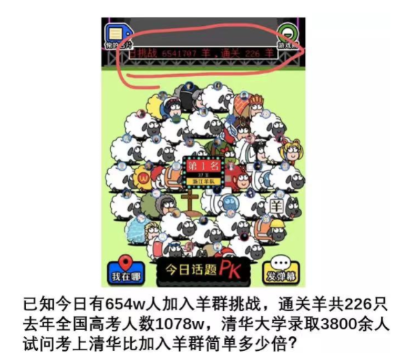 游俠網(wǎng)2