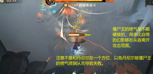 游俠網(wǎng)4