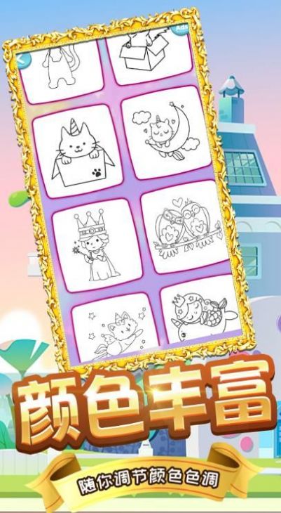 木偶人學畫畫APP手機版截圖1