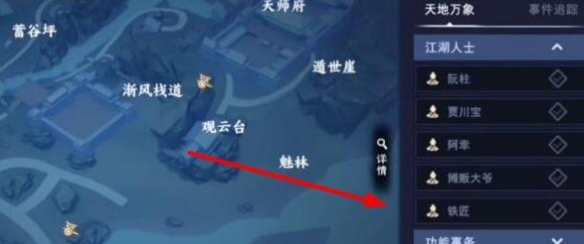 游俠網(wǎng)3