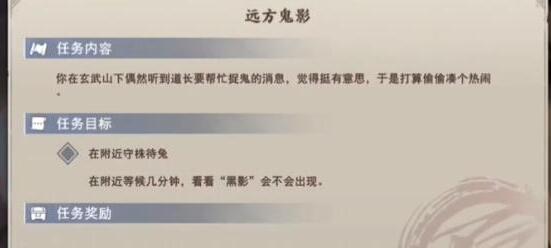 游俠網(wǎng)8