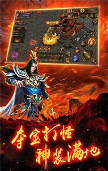 暗黑復古176手游正版截圖1