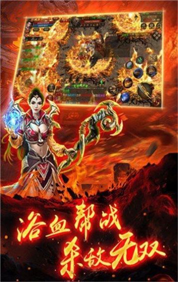 暗黑復古176手游正版截圖3