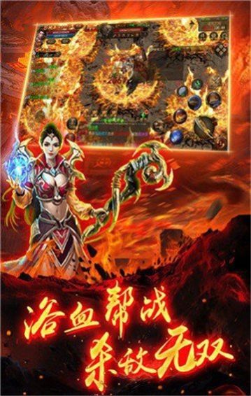暗黑復古176手游正版截圖7