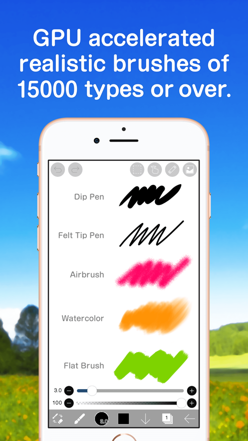 簡愛思畫x軟件APP最新版截圖1