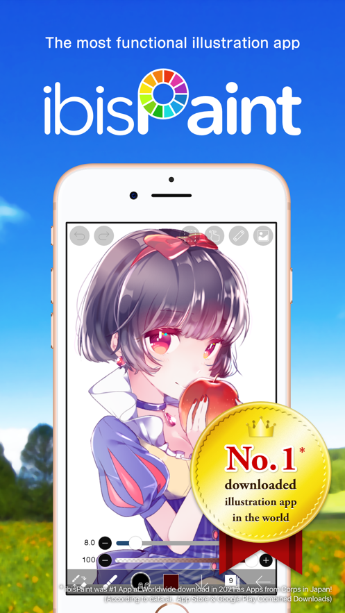 簡愛思畫x軟件APP最新版截圖5