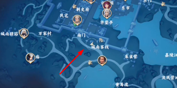 不良人3手游城南神藥軼事攻略 城南神藥任務(wù)圖文通關(guān)流程