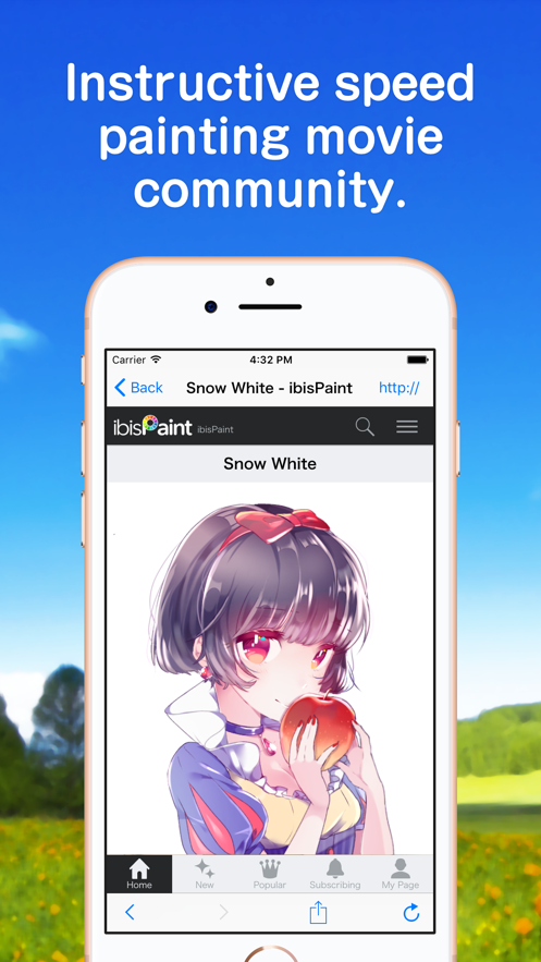 簡愛思畫x軟件APP最新版截圖4
