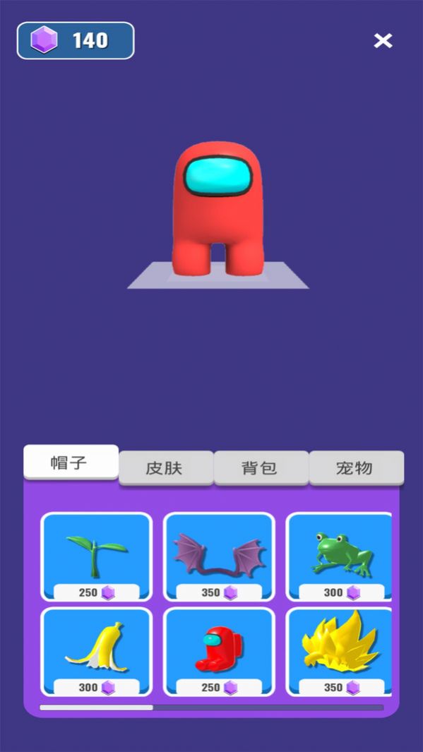 我的太空生存游戲最新版截圖4