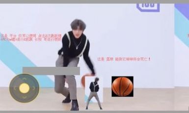 跑酷小坤坤游戲最新版截圖1