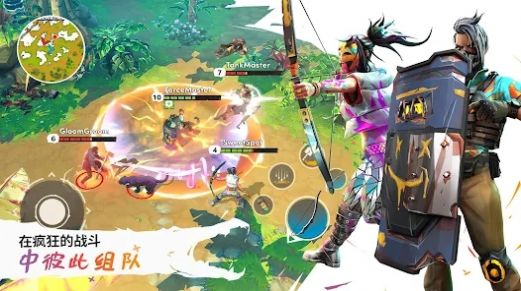 育碧狂野大逃殺游戲下載版截圖2