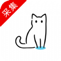 猫影视tv电视盒子版(网友自制复活版)